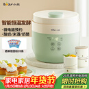 小熊（Bear）酸奶机 家用全自动希腊酸奶奶酪米酒机酸奶发酵菌玻璃内胆陶瓷分杯 SNJ-C10V3