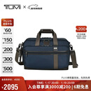 途明（TUMI）男士手提包可双肩背包大容量弹道尼龙公文包电脑包
