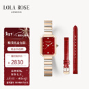 LOLA ROSE罗拉玫瑰红玉髓方糖手表女士汤唯同款生日新年情人节礼物送女友