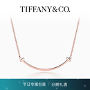 蒂芙尼【新年礼物】 Tiffany T 系列 18K 玫瑰金Smile 项链 微笑项链