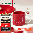 星巴克（Starbucks）红色格纹款马克杯(配搅拌棒)490ml陶瓷杯水杯咖啡杯圣诞礼物