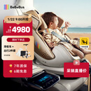 bebebus安全座椅太空舱智能0-7岁宝宝新生婴儿 太空舱智能版