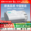 瑞迈特呼吸机打呼噜家用E5B25APlus触屏双水平便携智能舒适止鼾睡眠暂停