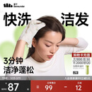 蕉下快洗洁发手套干洗头发免洗头去油蓬松干发旅行便携免洗10片装