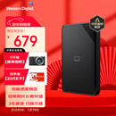 西部数据（WD）移动硬盘2TB USB3.0 SE系列 2.5英寸 机械硬盘 笔记本电脑外接 外置存储办公 大容量家庭存储