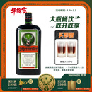 野格（Jagermeister）德国原装进口 鹿角利口酒 力娇酒调制配制酒 1L