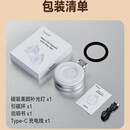 oppo手机磁吸闪光灯美颜补光灯三色温可携式自拍镜旋转拉伸口袋灯直播柔光美颜适用于苹果iphone17 手机磁吸补光灯