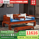 善匠良品 红木家具非洲花梨（学名：刺猬紫檀）罗汉床 实木沙发床 书房侧榻卧榻贵妃靠 座板118cm罗汉床