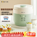 小熊（Bear）酸奶机 家用全自动希腊酸奶奶酪米酒机酸奶发酵菌玻璃内胆陶瓷分杯 SNJ-C10V3