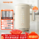 九阳（Joyoung）破壁机0.8-1.2L豆浆机 IMD彩屏可预约2-4人用易清洗家用全自动料理机榨汁机D650