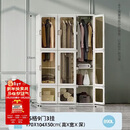 蚂蚁盒子一体免安装衣柜卧室家用简易组装柜子折叠加粗加厚塑料收纳储物柜