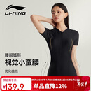 李宁（LI-NING）泳衣女连体平角游泳衣女士专业运动保守显瘦温泉泳装7561黑金XL