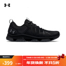 安德玛（Under Armour）Micro G® Strikefast男子户外运动鞋3024953 黑色001 44
