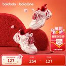 巴拉巴拉童鞋儿童运动鞋女童跑步鞋春秋2026新款防滑鞋子泡芙系列耐磨红色