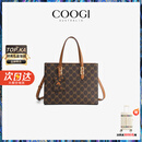COOGI包包女款轻奢侈女士手提斜跨子母包生日新年情人节礼物送女友老婆 咖啡色【京仓直发】（C356218336）