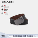 蔻驰（COACH）【品牌直供】男士宽版牛皮革腰带38MM黑棕色CQ009新年礼物
