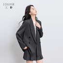 三彩【宋轶同款】2026春季新款休闲西装外套双排扣正肩小西服中长Z 深邃灰 M 160/84A