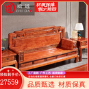 质道 红木家具非洲花梨（学名：刺猬紫檀）实木沙发新中式客厅家具办公沙发套装  沙发六件套(123+大平几+2边几)