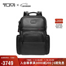 途明（TUMI）GEN 4.3 CORE男士双肩包高端商务时尚通勤电脑包黑色新年礼物