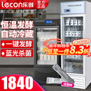 乐创（lecon）酸奶机商用全自动酸奶发酵机智能冷藏奶皮子发酵箱大容量发酵柜商用大型发酵箱酸奶水果捞米酒发酵 黑色118  智能液晶屏款 l 自动冷藏