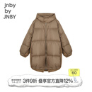jnby by JNBY鹅绒服江南布衣童装亲子装95白鹅绒羽绒服男女童儿童1N0C13230 216腊粉驼色 170 cm（成人）
