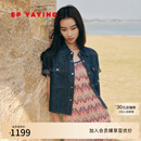 EP雅莹女装 时尚翻领短款宽松牛仔衬衫 商场同款J203B 蓝色 M