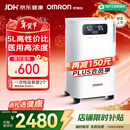 欧姆龙（OMRON）5L3L1L升制氧机医用级家用吸氧机轻音老人雾化氧气机Y-5101W 年货
