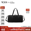途明（TUMI）VOYAGEUR系列时尚出行运动手提包旅行包  黑色拼烟枪色新年礼物