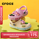 卡骆驰（CROCS）贝雅卡骆班儿童洞洞鞋沙滩鞋男女童包头拖鞋/207018/207019 芭蕾粉/糖果粉-6TG 33 (200mm)