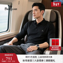 比音勒芬【干爽珠地】2025秋季新款男士亲肤弹力柔软肌理感翻领长袖POLO衫