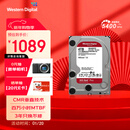 西部数据（WD）NAS机械硬盘 WD Red Plus 西数红盘 4TB 5400转128MB SATA CMR垂直 NAS专用硬盘 3.5英寸 WD40EFZZ
