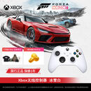 微软（Microsoft）Xbox无线游戏手柄 无线控制器 冰雪白 蓝牙适配Xbox/PC/平板/手机 Steam促销黑神话悟空 丝之歌
