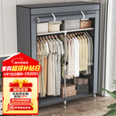 蜗家衣柜简易布衣柜出租房卧室单人宿舍衣柜衣服柜落地衣橱简易安装