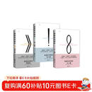 海蒂性学报告2023版（三册）：“启蒙几代人的性学经典，与《金赛性学报告》并列美国两大性学读本。