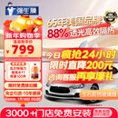 强生【原装进口】汽车贴膜隔热膜玉石前挡风玻璃膜汽车玻璃膜车窗膜汽车膜隔热防爆防晒太阳膜包施工