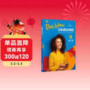 交际德语教程（第三版）A1词汇手册