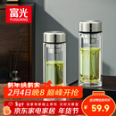 富光玻璃杯双层带茶隔大容量水杯 高档商务泡茶杯 高硼硅杯子500ml