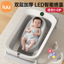iuu婴儿洗澡盆儿童浴盆大号宝宝可折叠可坐可躺新生儿童用品 【官方补贴-感温款】双层加厚浴盆+可调节浴架 材质：食品级PP材质，安全无异味