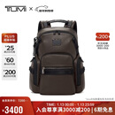 途明（TUMI）ALPHA BRAVO男士双肩包高端商务时尚牛皮革电脑包0932793DBL礼物