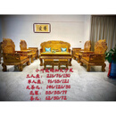 金丝楠木沙发茶几组合高端小叶桢楠家具简约中式实木仿古新品 金丝楠木小叶桢楠加大沙发