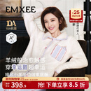 嫚熙（EMXEE）新品幸运鹅秋冬牛油果半边绒月子服加绒产妇哺乳孕妇睡衣家居服 幸运鹅-柔紫色（有调节带） M