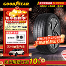 固特异（Goodyear）静音棉轮胎255/45R19 104V ELECTRIC DRIVE E锐乘SCT原配Model Y 