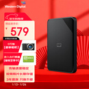 西部数据（WD）移动硬盘1TB USB3.0 SE系列 2.5英寸 机械硬盘 笔记本电脑外接 外置存储办公 大容量家庭存储