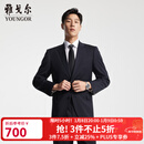 雅戈尔（YOUNGOR）西服男士050款上衣秋冬青年男套西上衣羊毛面料经典西服 藏青 L 175/96A