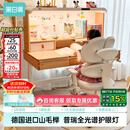 黑白调S2儿童学习桌Pro书桌儿童写字桌全光谱灯桌一体进口实木山毛榉 