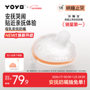 佳尔优优母乳安抚奶嘴1-6个月防胀气 新生婴儿宝宝哄睡奶嘴安抚防龅牙超轻