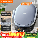苏泊尔（SUPOR）电饼铛 上下盘可拆洗 家用智能电饼档双面加热 煎烤机 0氟钛瓷烤盘 新老款随机发货 JD30RQ807