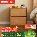 京东京造家居悦枫实木床头柜 天然橡胶木双层储物 收纳卧室储物柜原木色