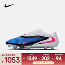 耐克 （NIKE）2026年男子PHANTOM 6 LOW ELITE AG-PRO足球鞋 HQ2335-446 42