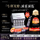 HOMENVOY【专利双舱】搭减肥瘦肚子燃脂片全身快速瘦不反弹塑身饮1+1使用